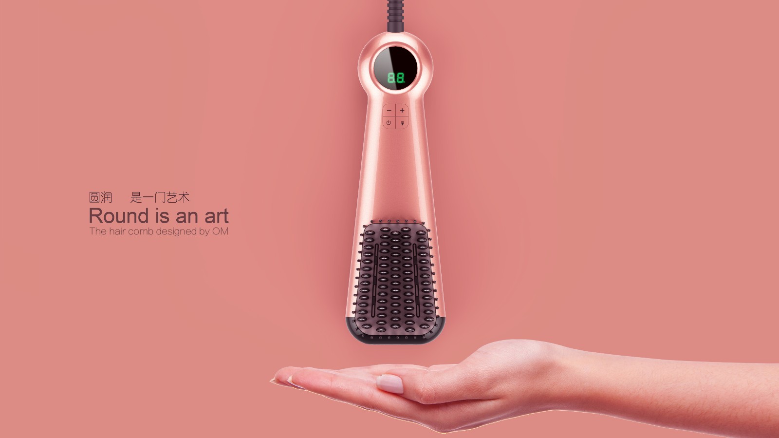 1547629613474942.jpg 產(chǎn)品外觀設(shè)計(jì)效果圖